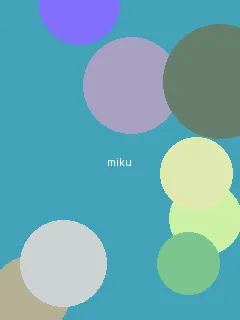 善良的小峓子线上看 - 初音未来角色图